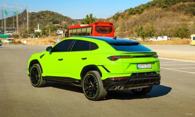 Urus