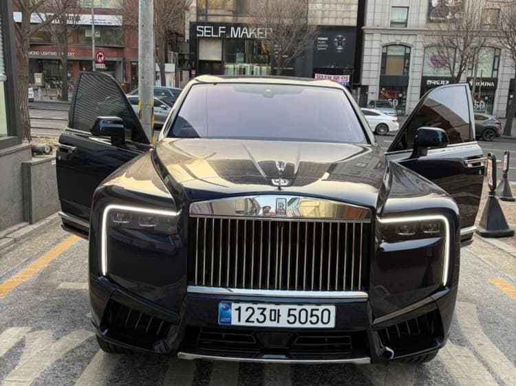 Cullinan