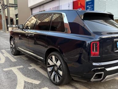 Cullinan