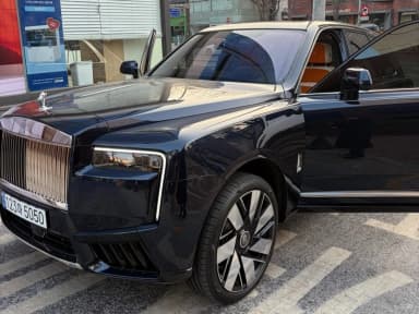 Cullinan