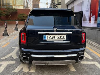 Cullinan