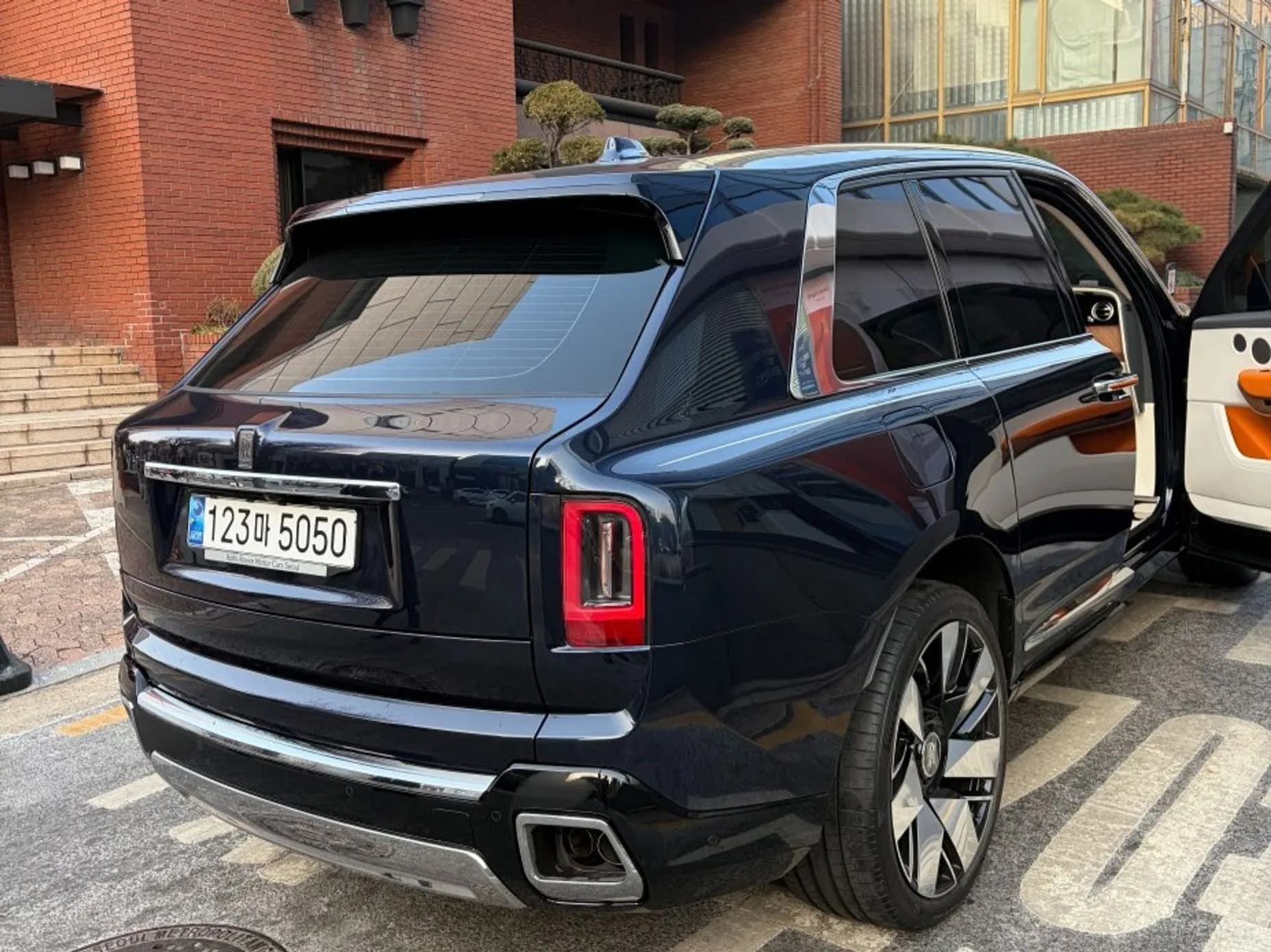 Cullinan