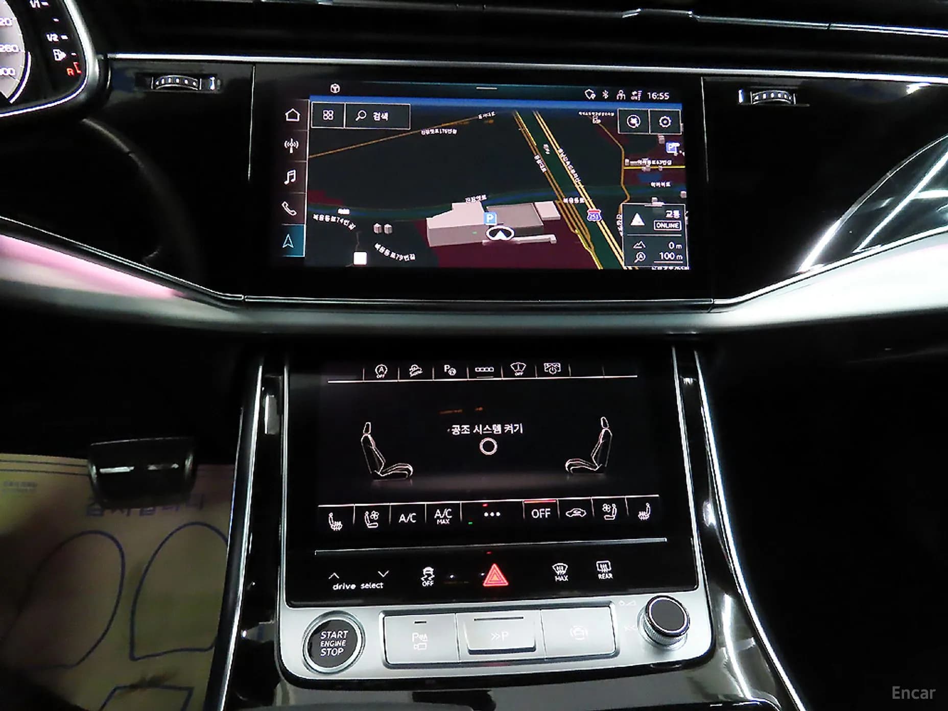 Q7 (4M)