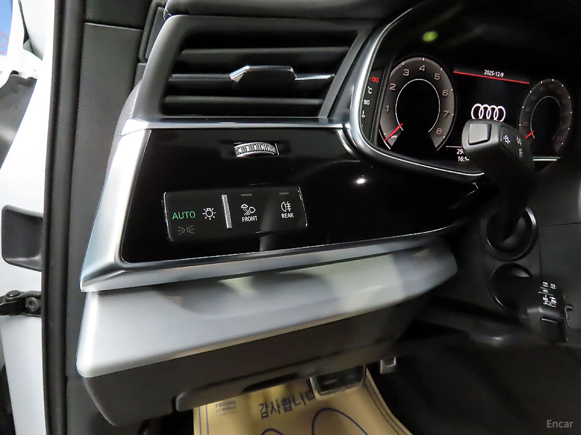 Q7 (4M)