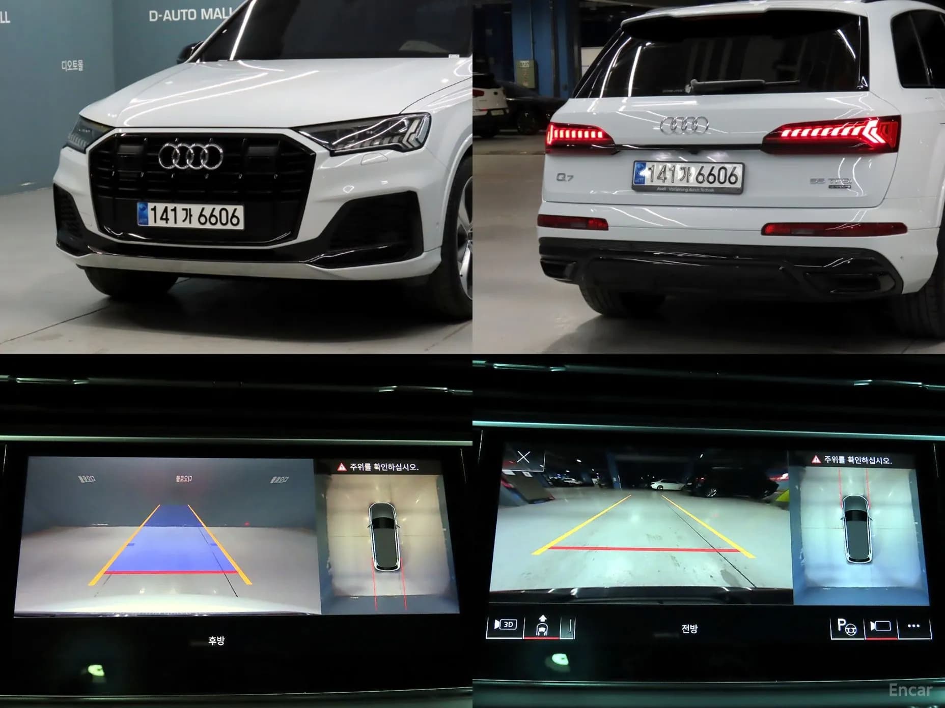 Q7 (4M)