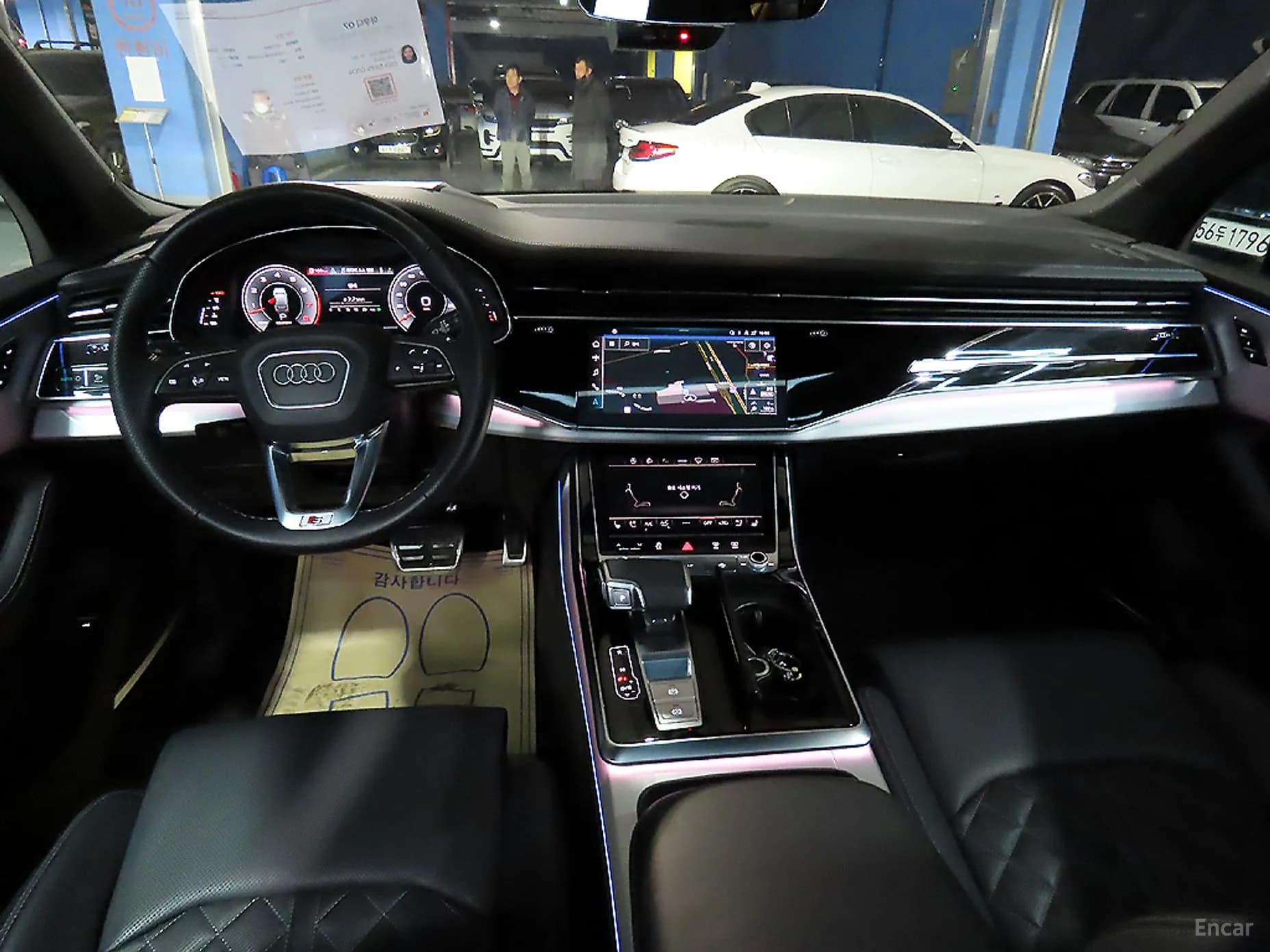 Q7 (4M)