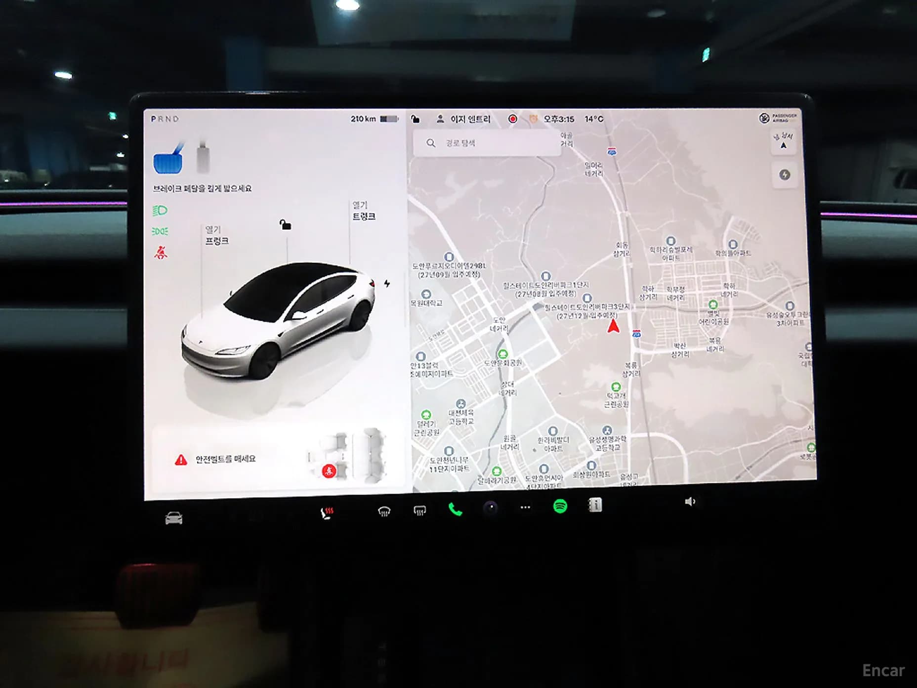 Model 3