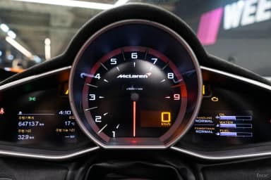 650S