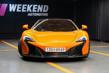 650S