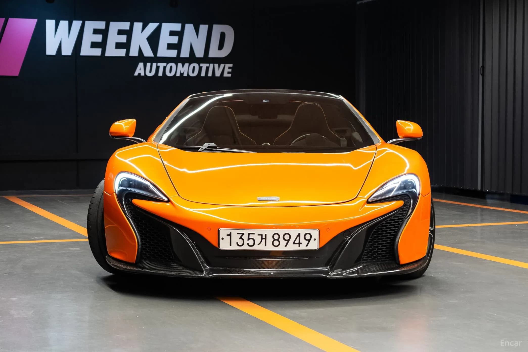 650S