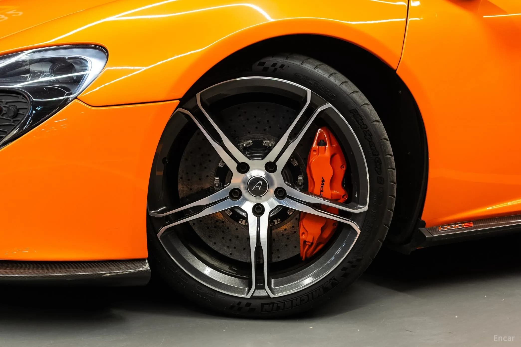 650S