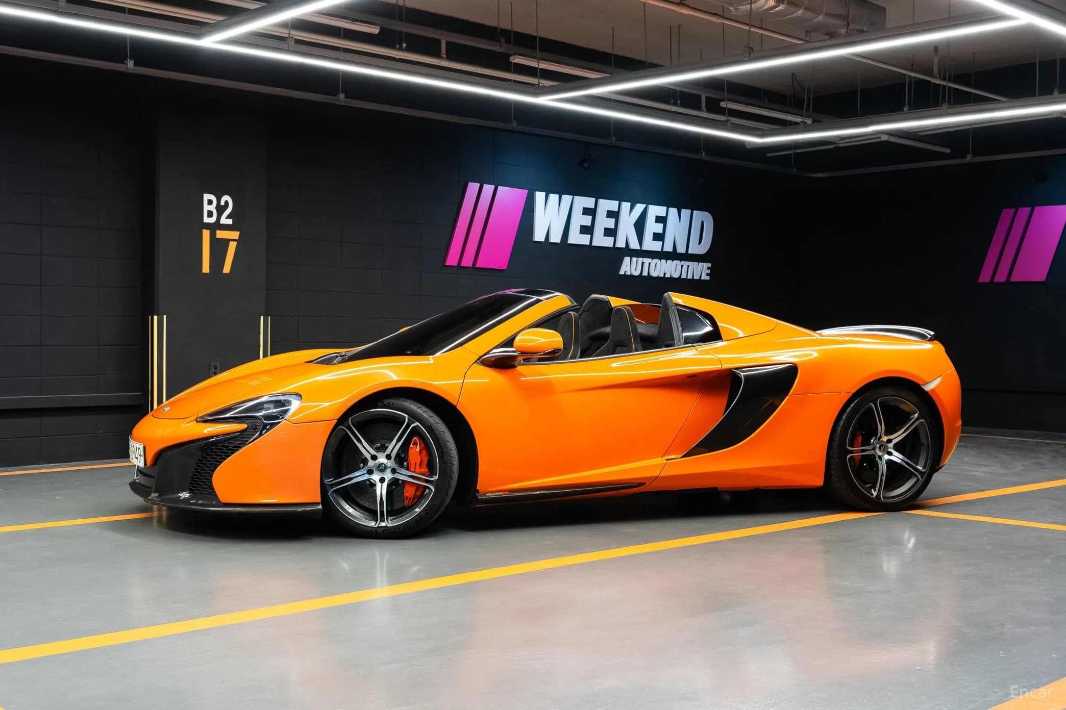650S