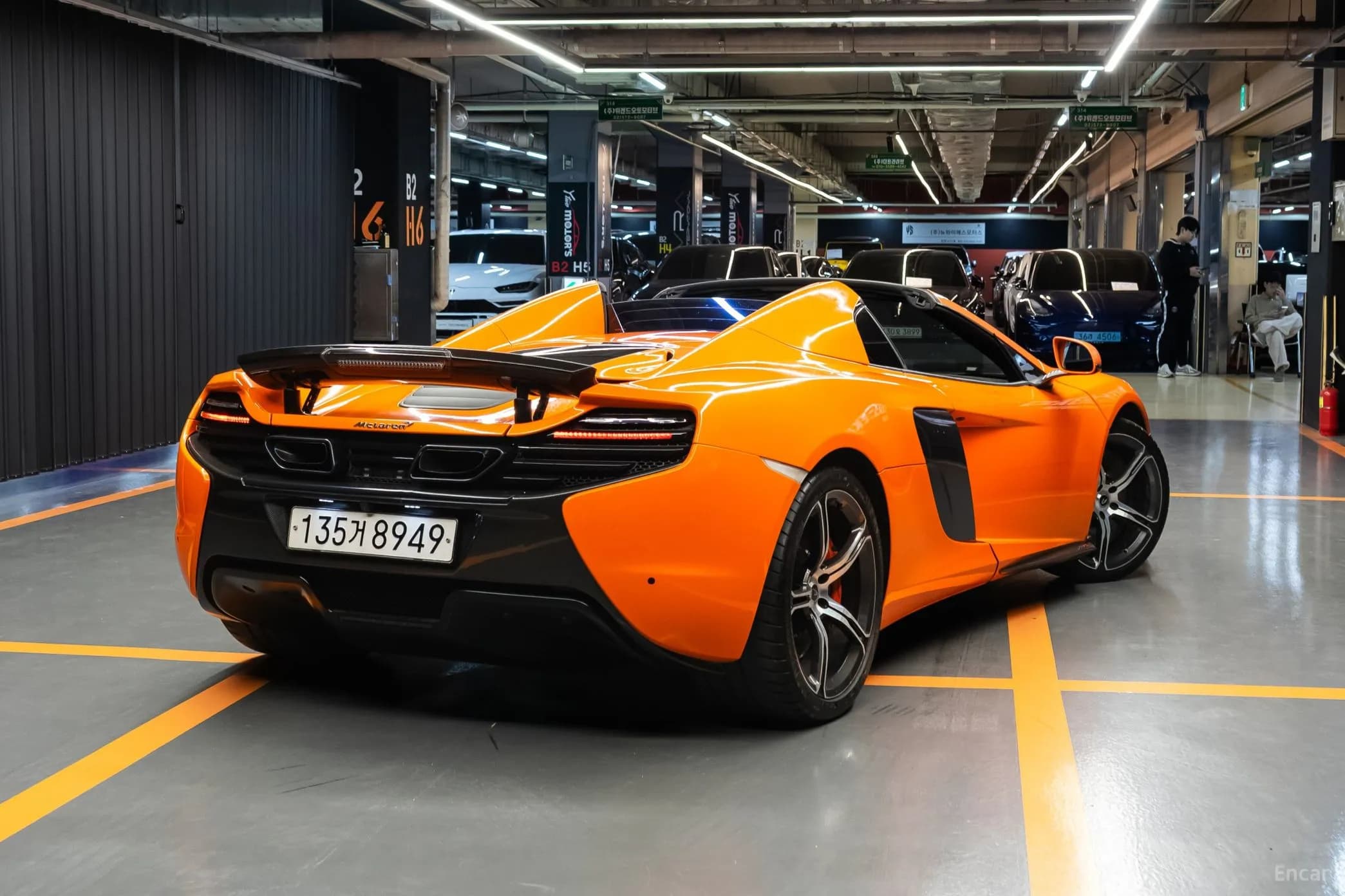 650S