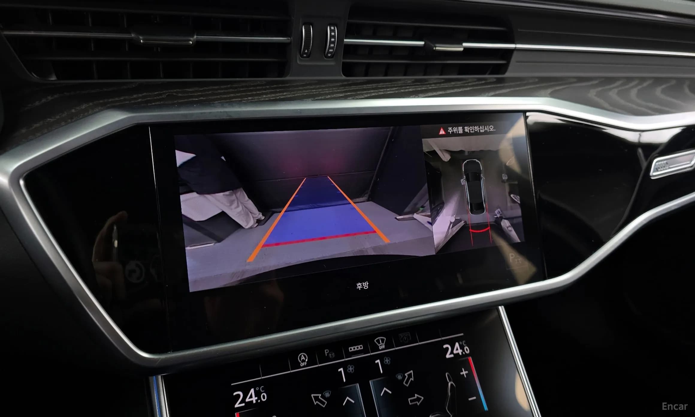 A6 (C8)