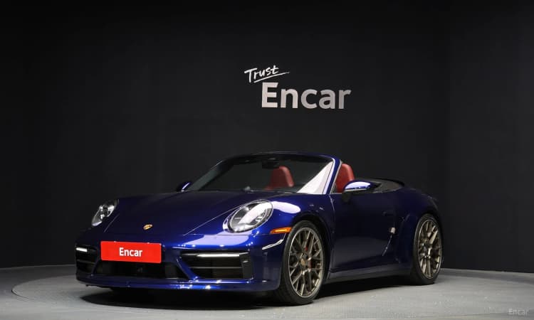 911 (992)