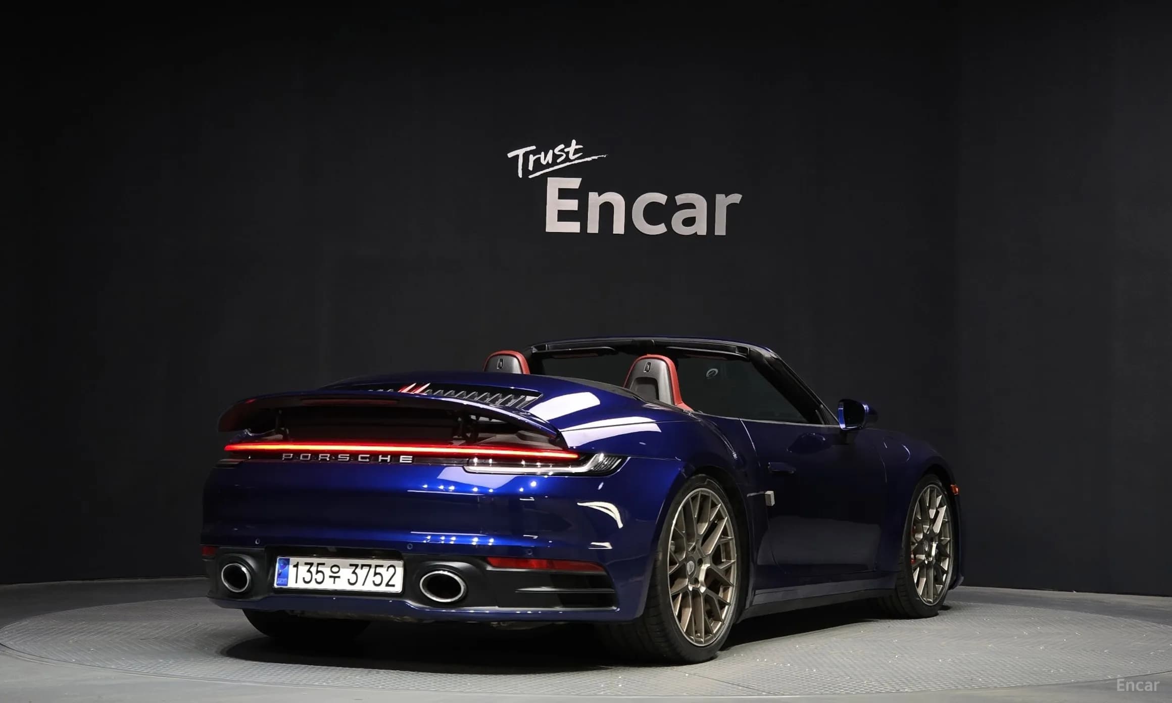 911 (992)