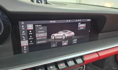 911 (992)