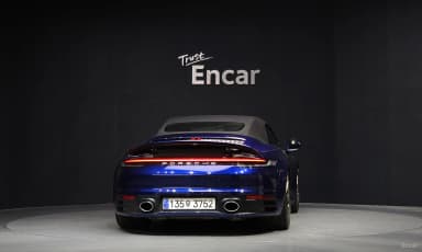 911 (992)