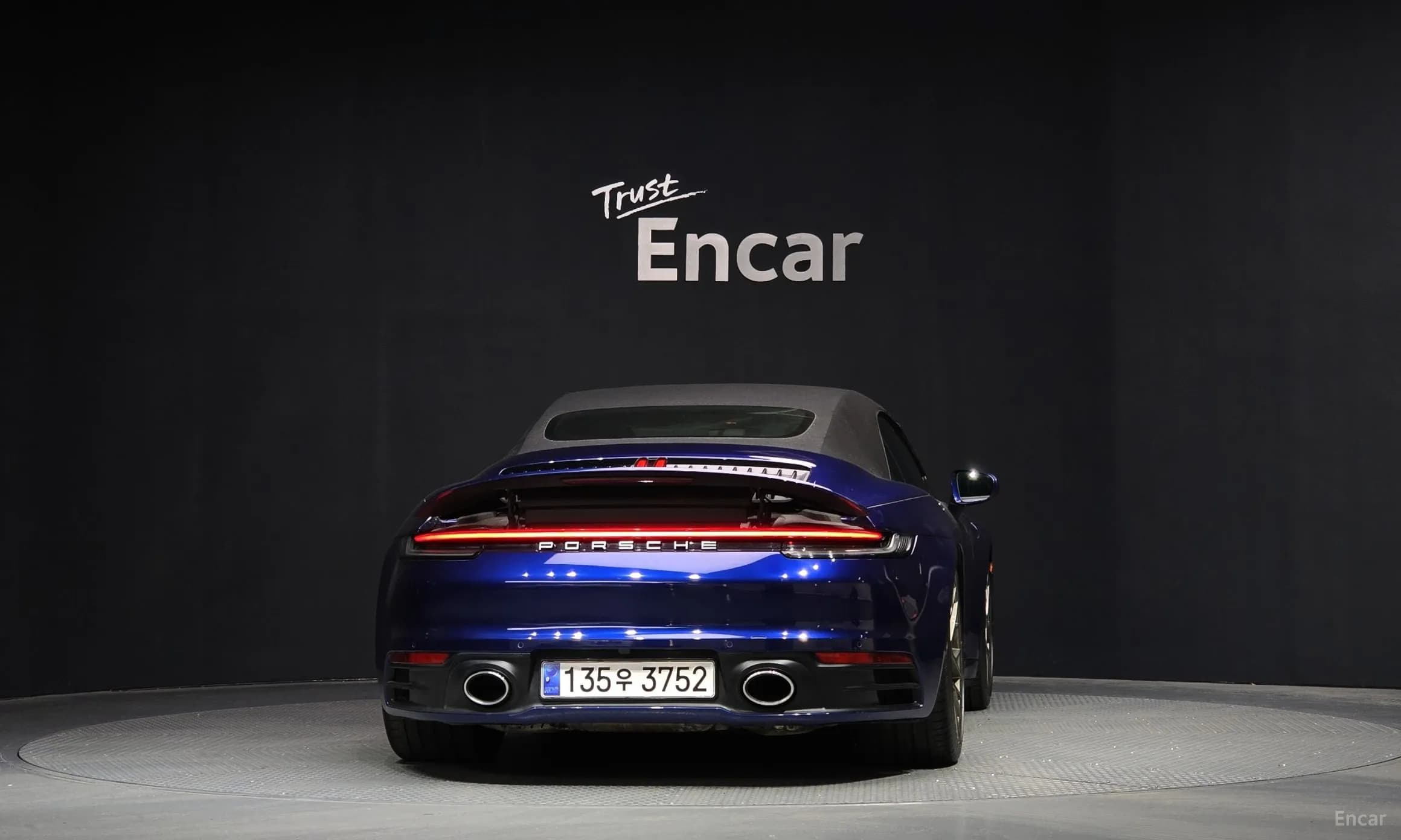 911 (992)