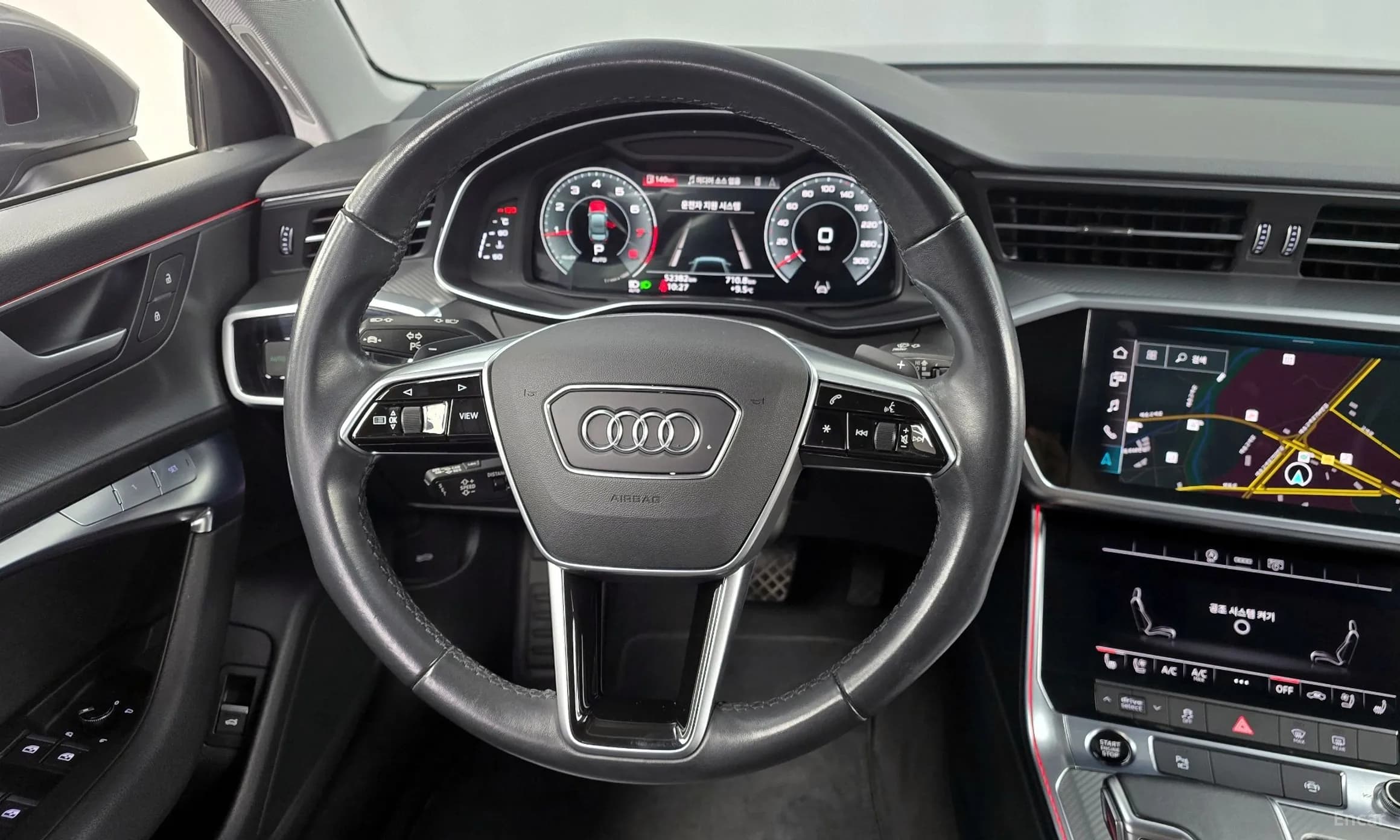 A6 (C8)