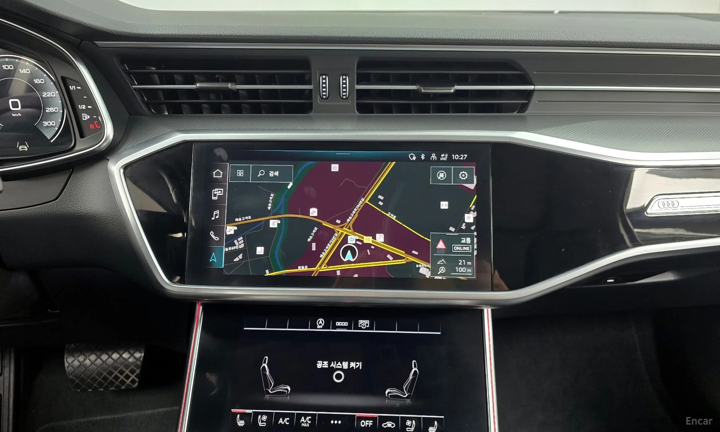 A6 (C8)