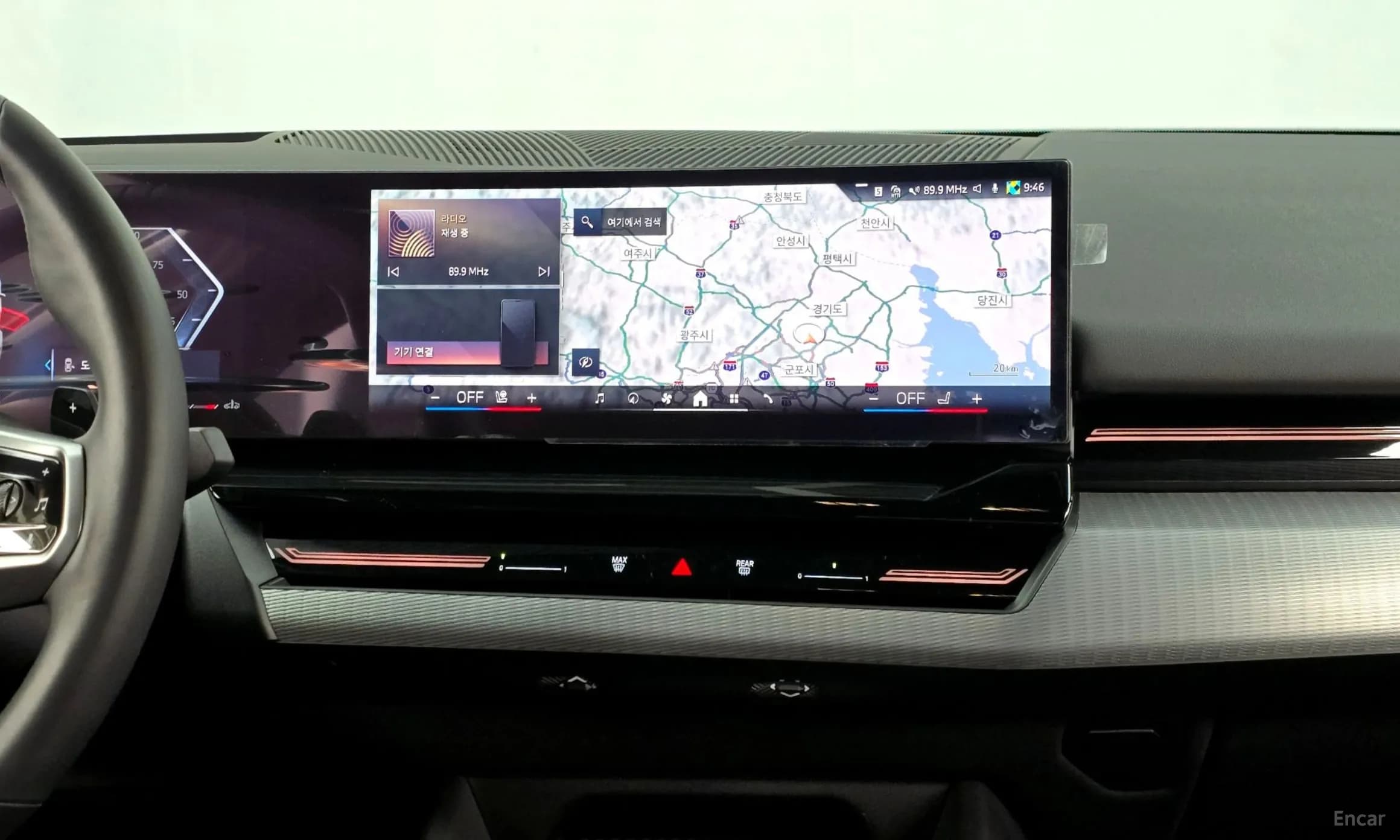 5 Series (G60)