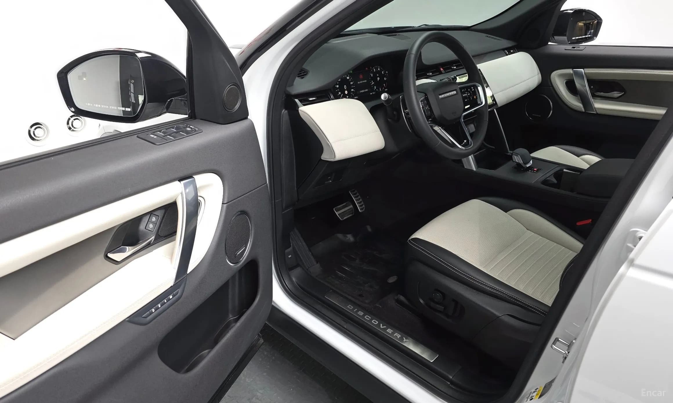 Discovery Sports