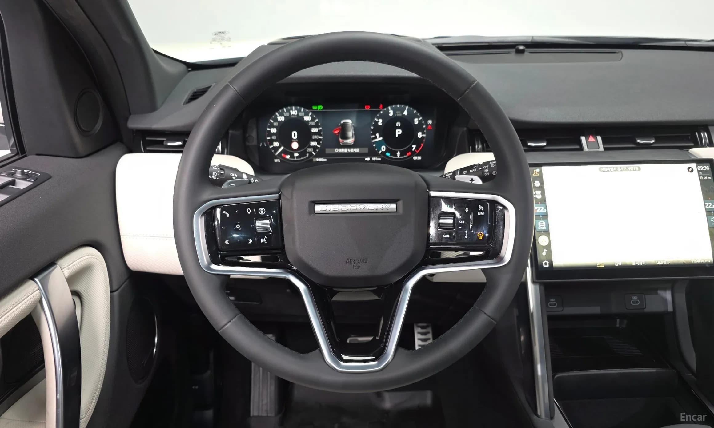 Discovery Sports