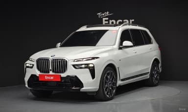 X7 (G07)