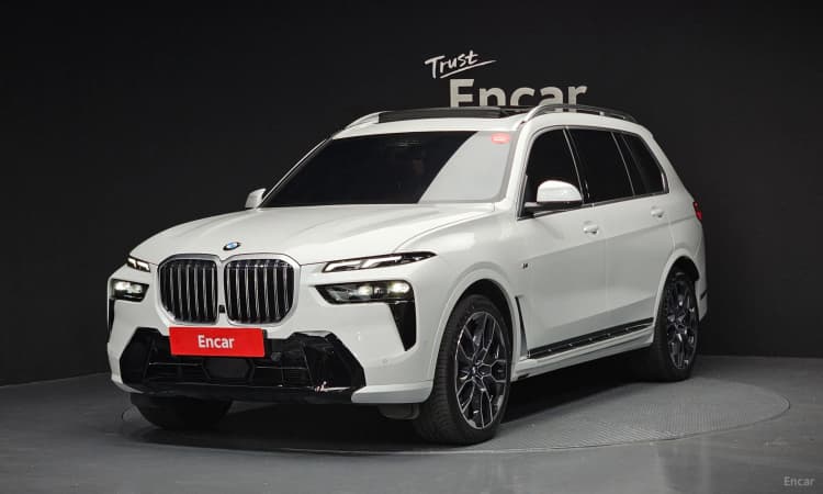 X7 (G07)