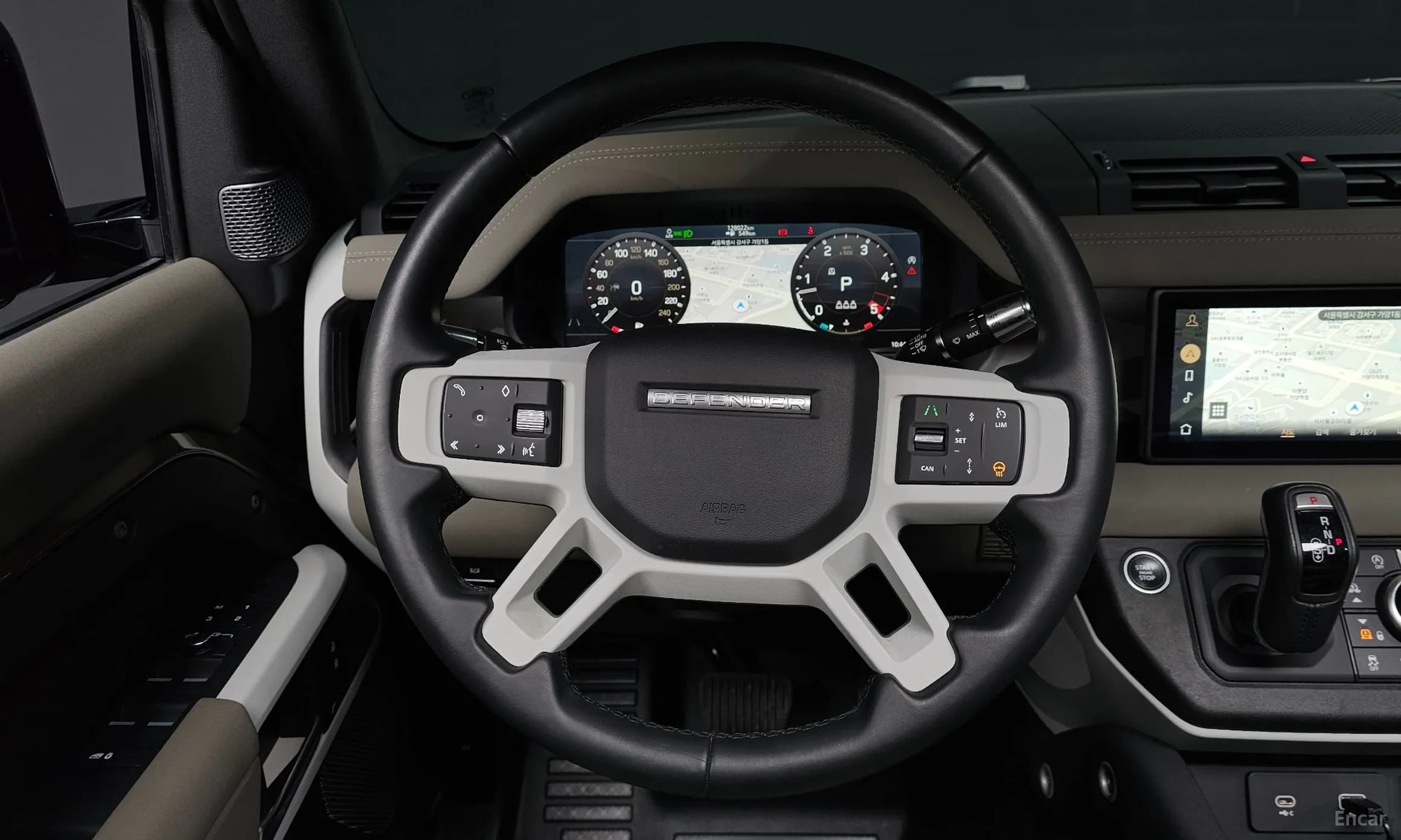 Defender (L663)