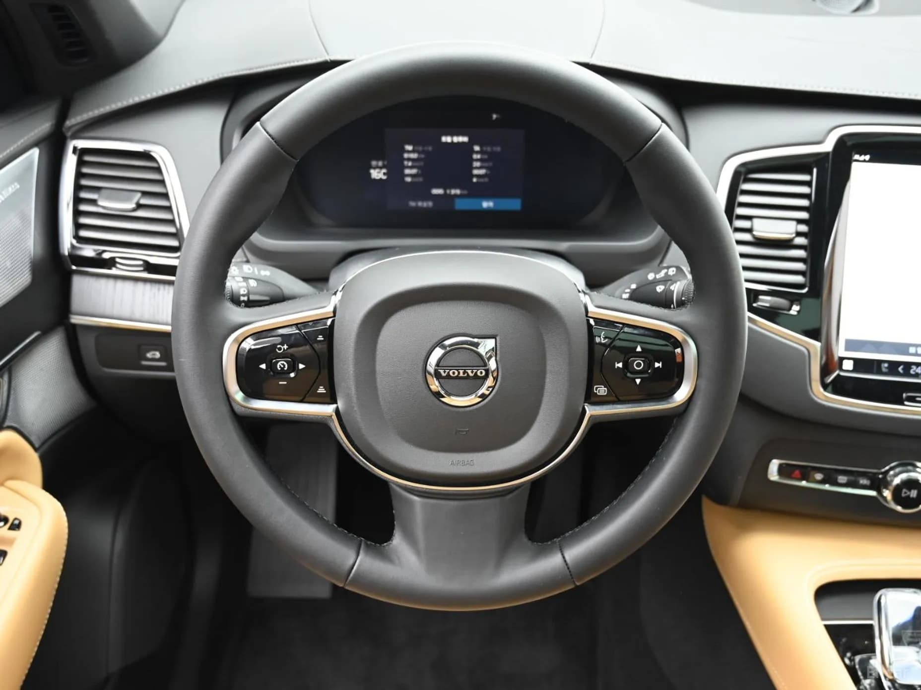 XC90 Gen 2