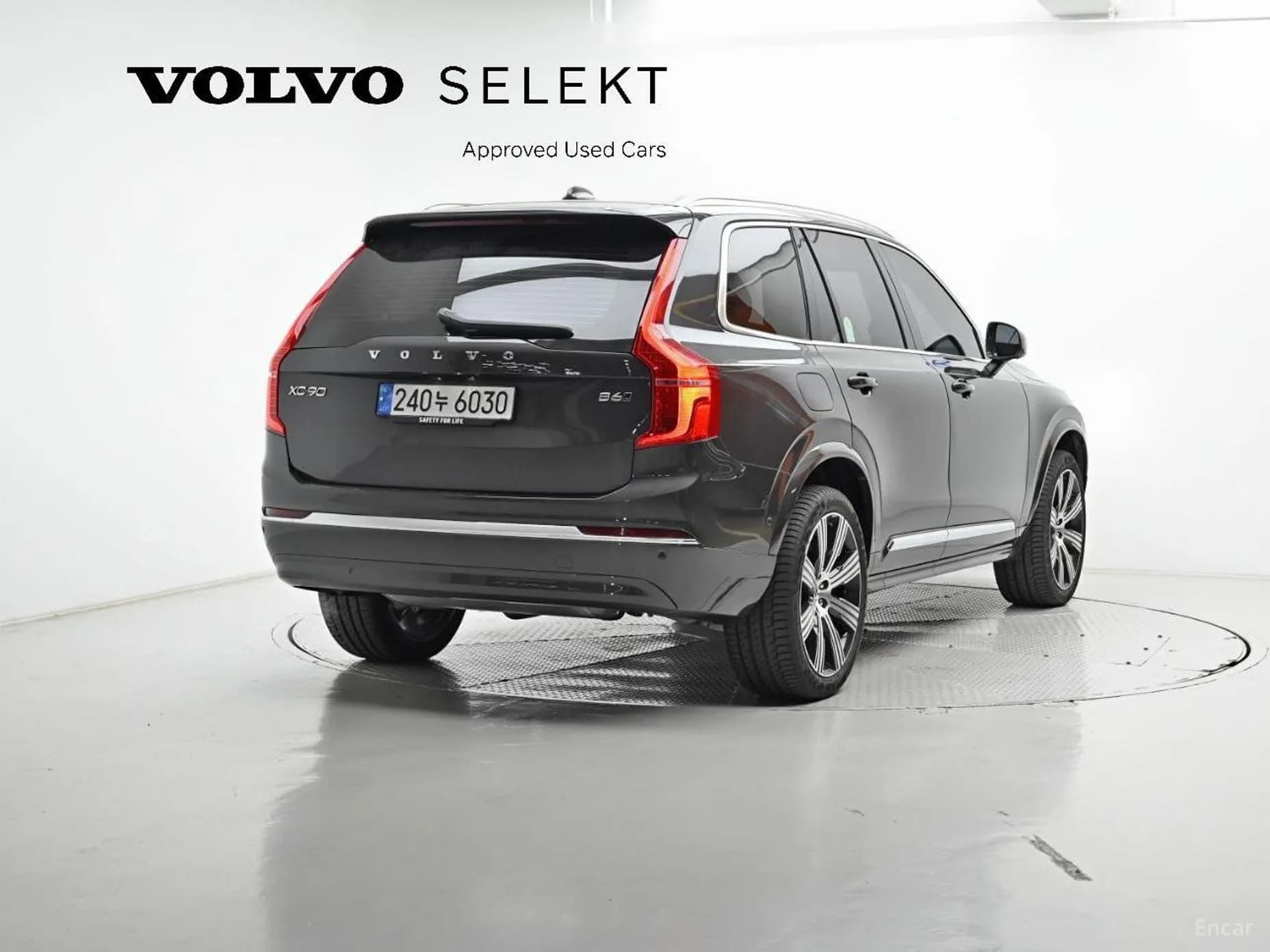 XC90 Gen 2