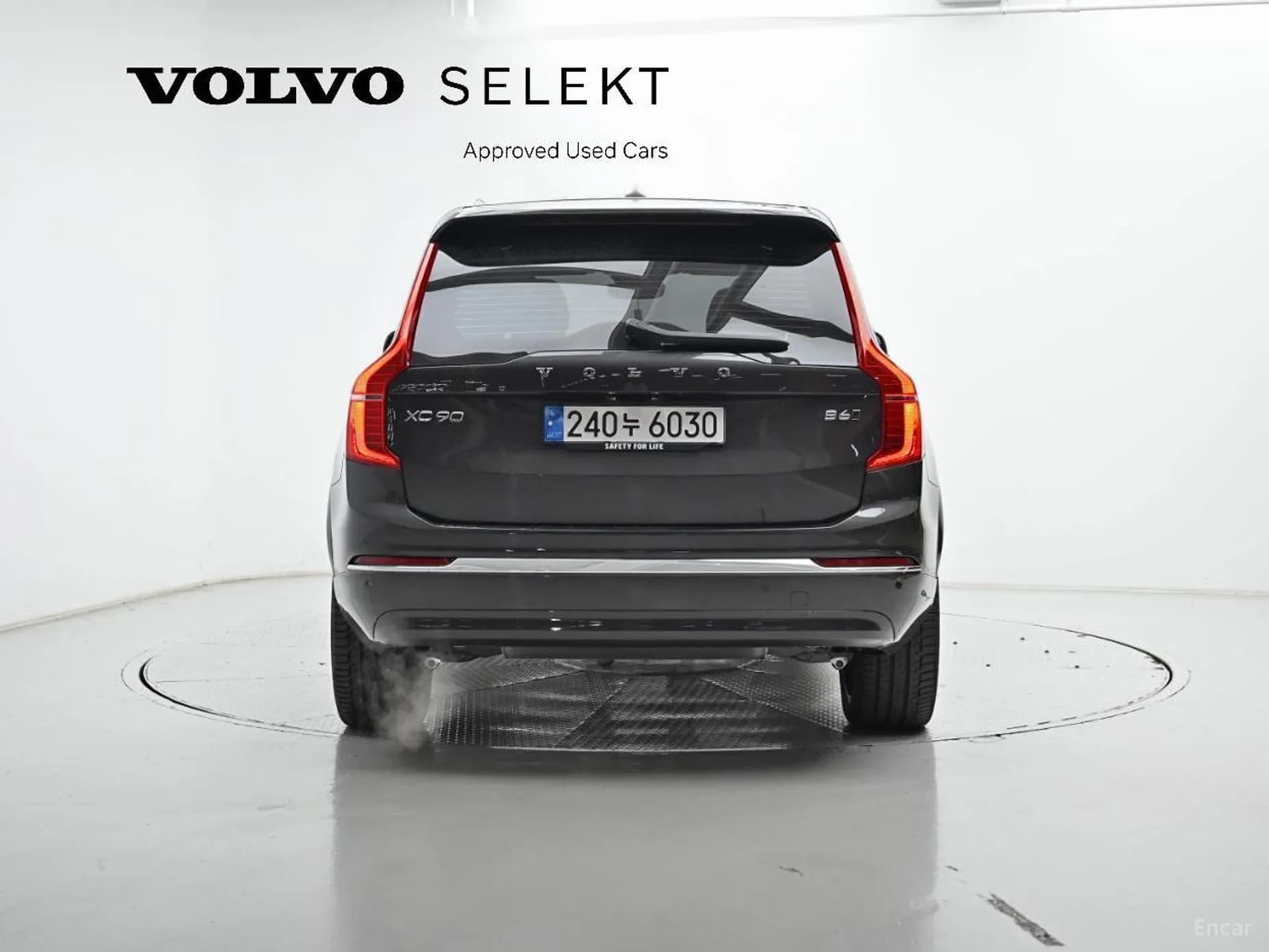 XC90 Gen 2