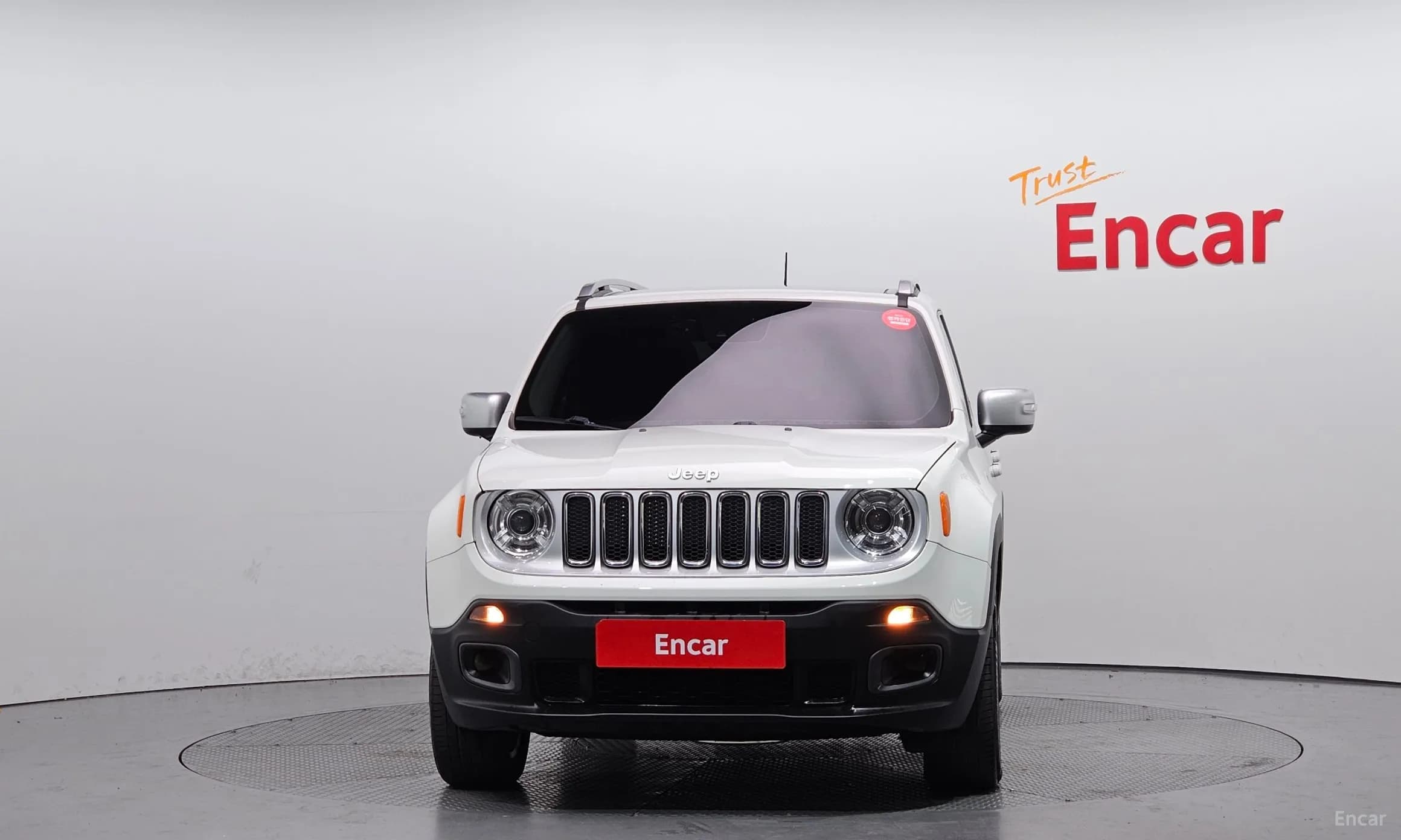 Renegade