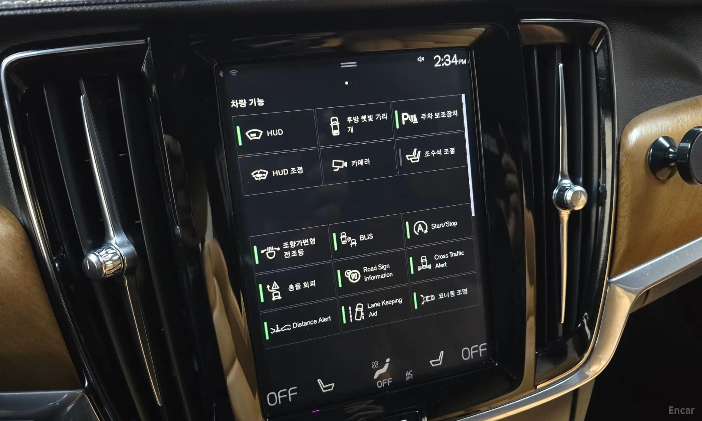 S90