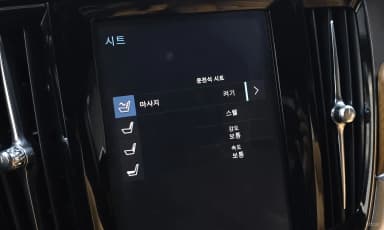 S90