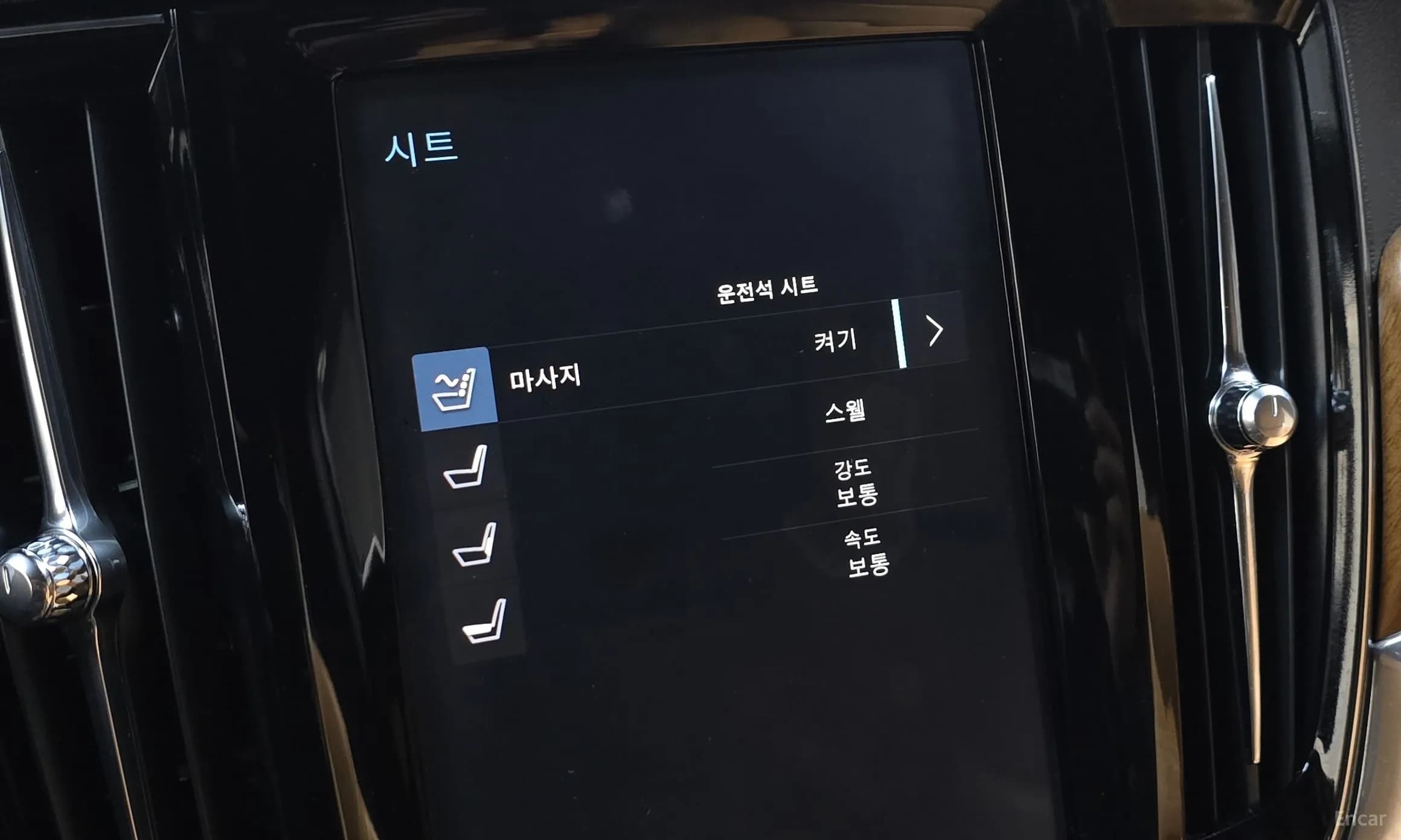 S90