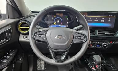 Trax Crossover