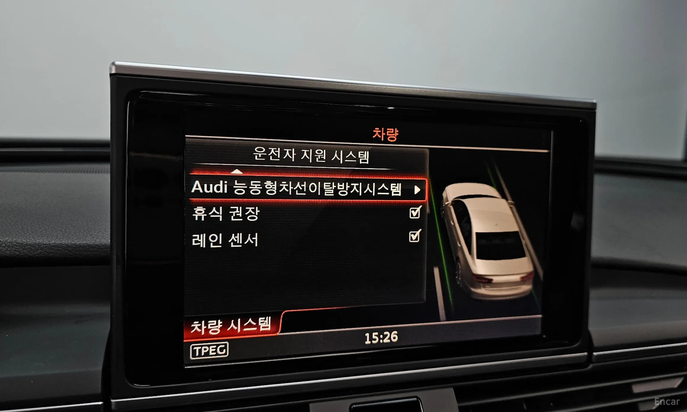 New A6