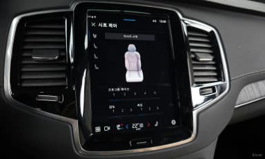 XC90 Gen 2