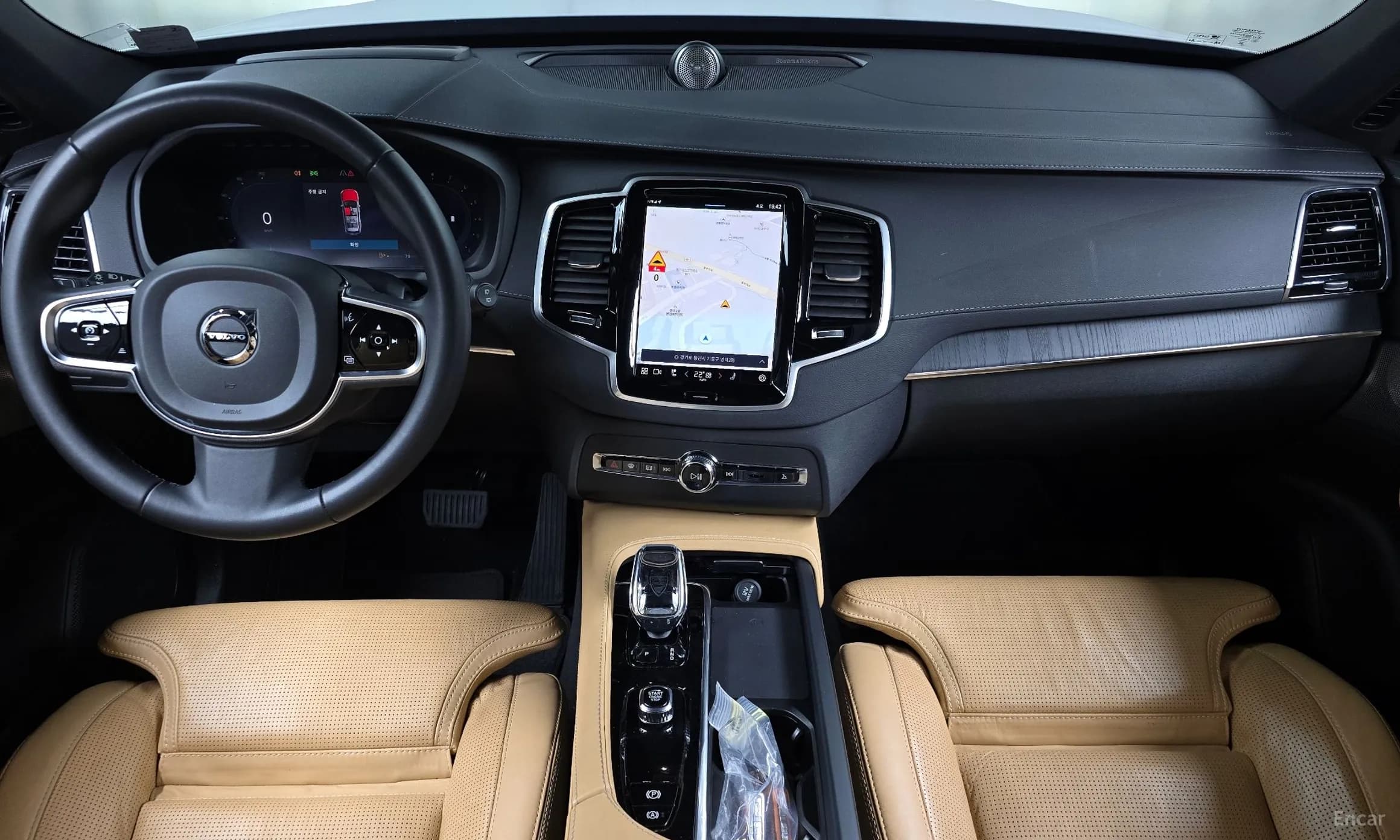 XC90 Gen 2