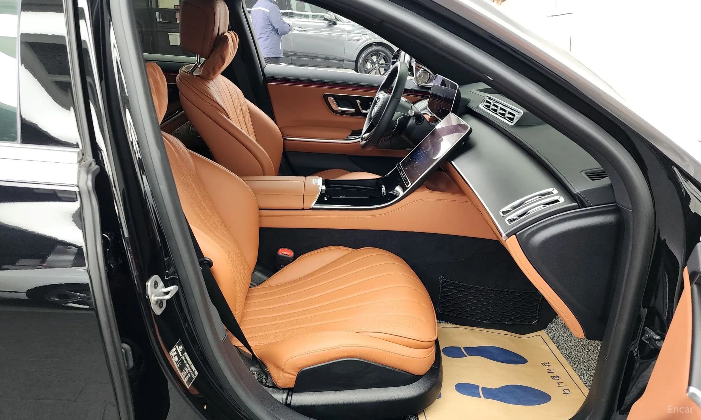 S-Class W223