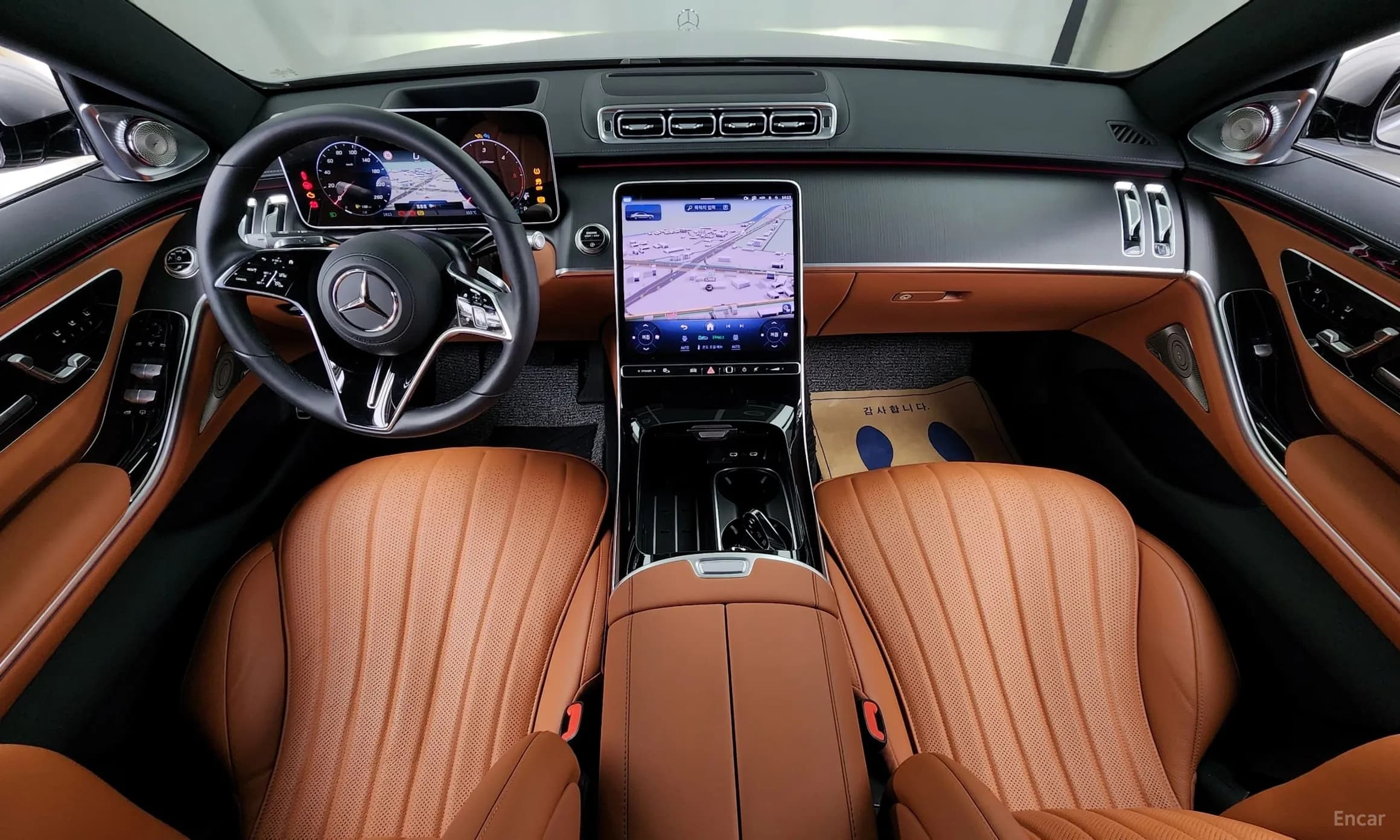 S-Class W223
