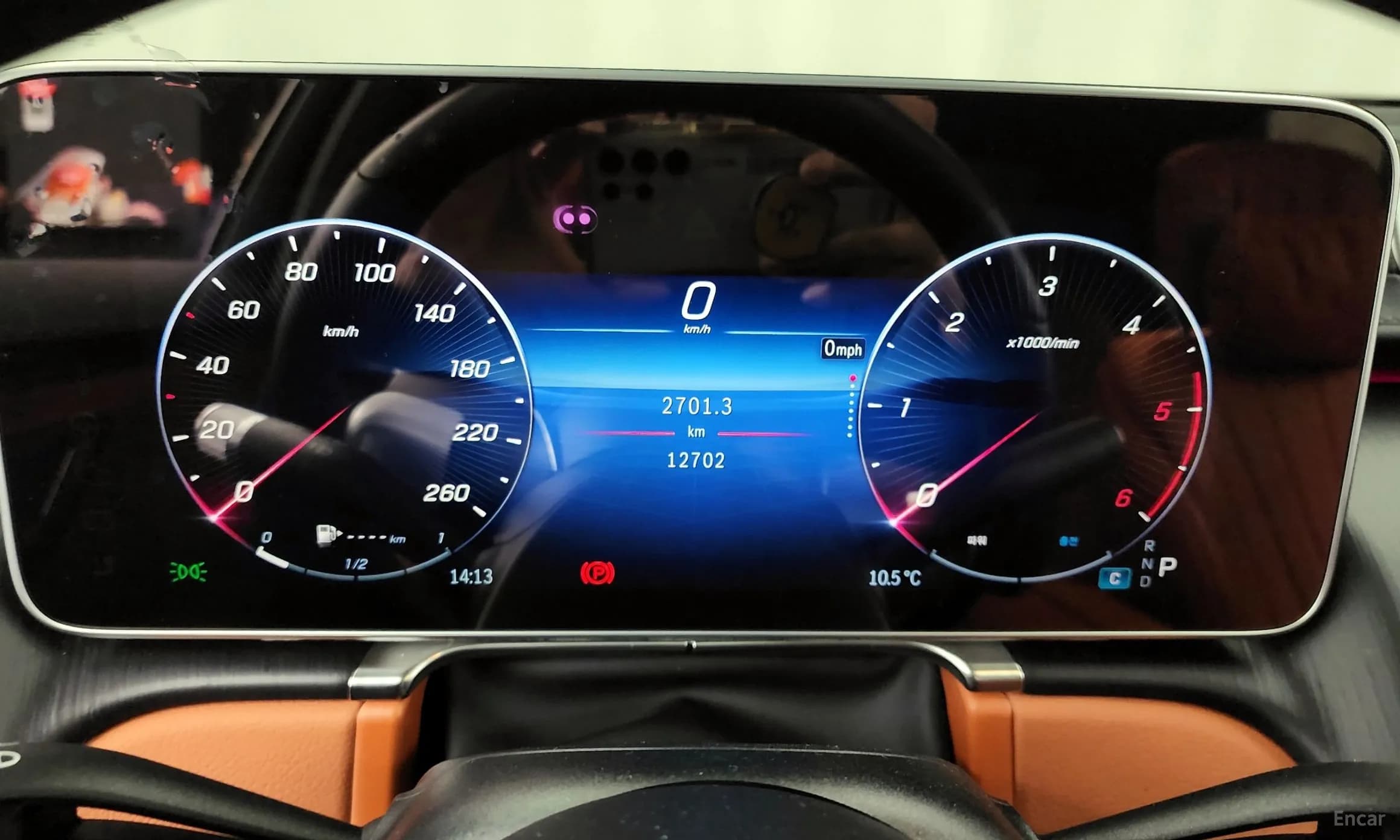 S-Class W223