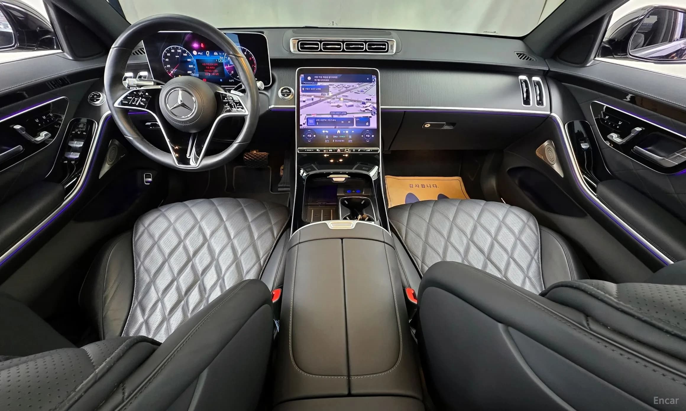 S-Class W223