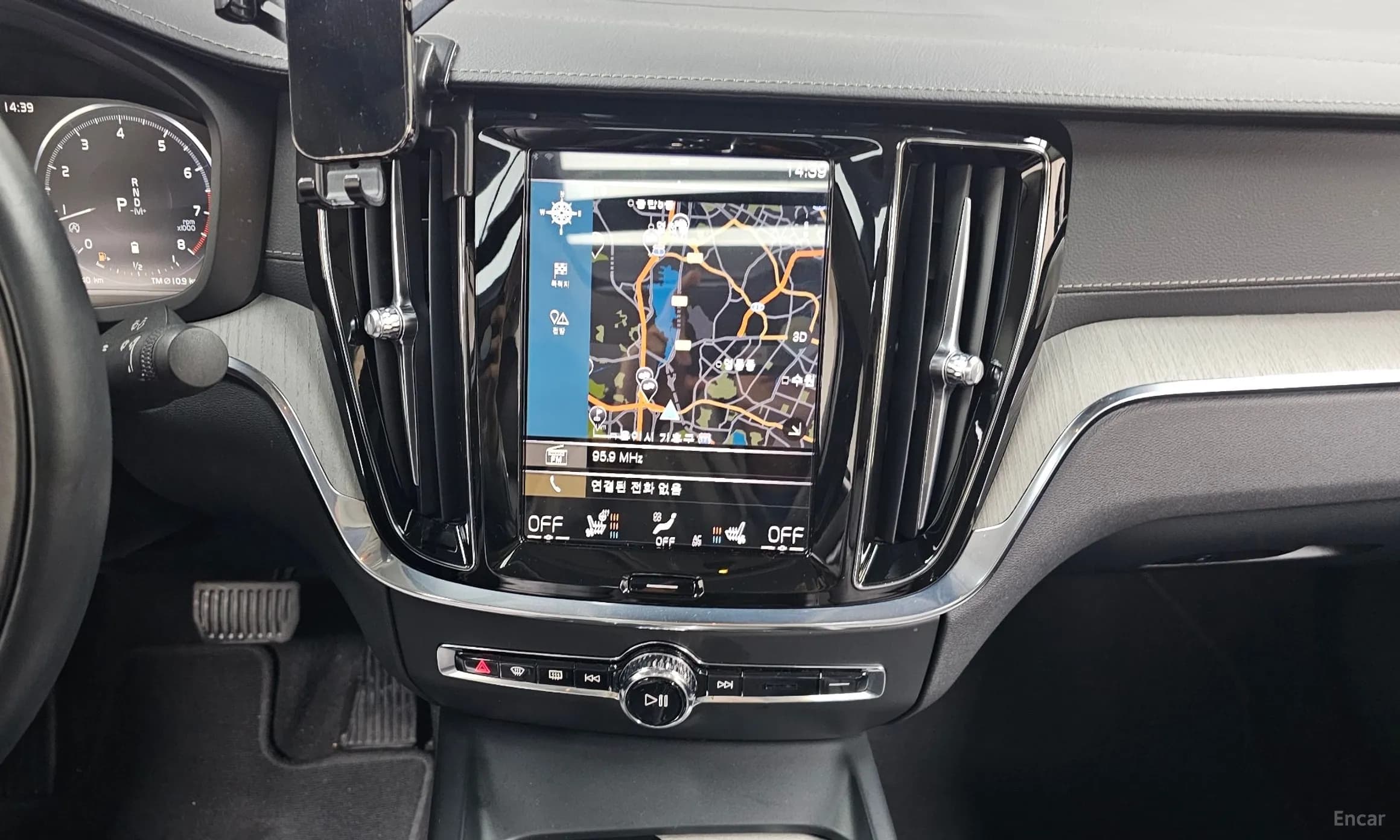 S60 3rd Generation