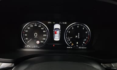 S60 3rd Generation