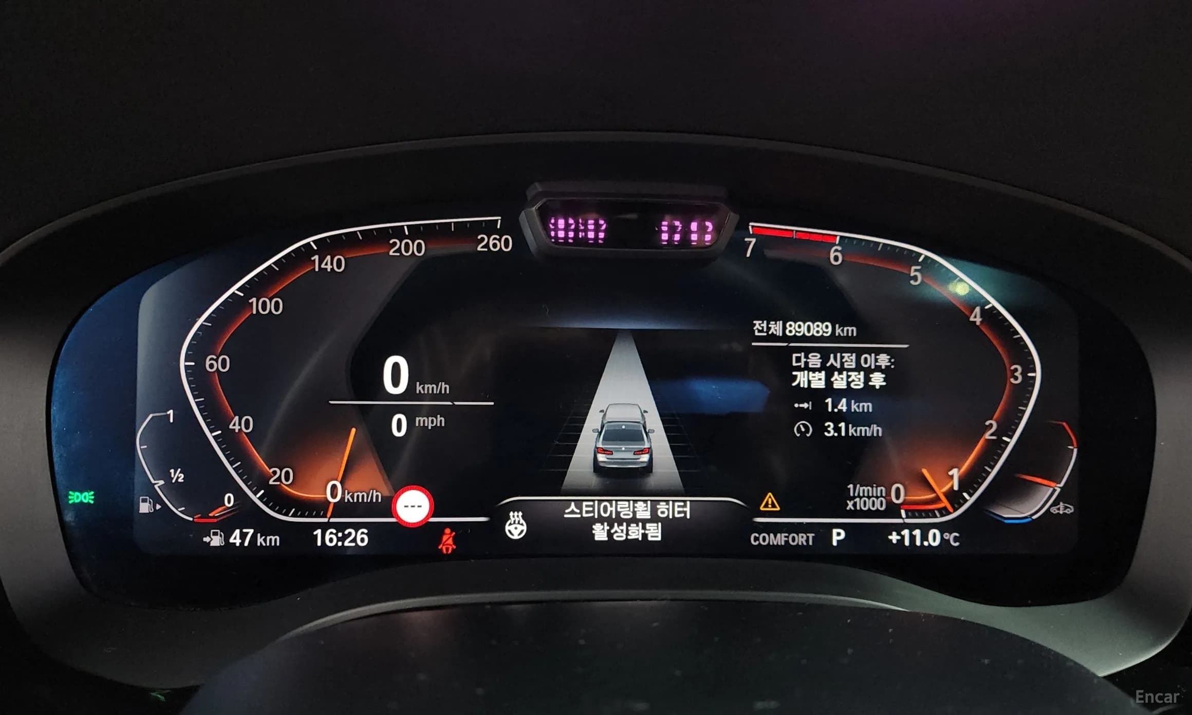 5 Series (G30)