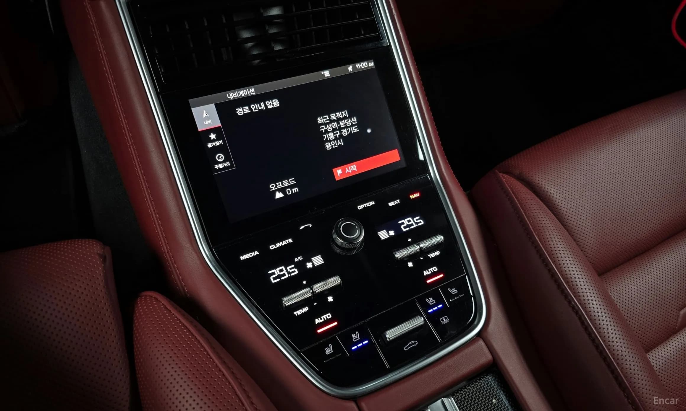 Panamera (971)